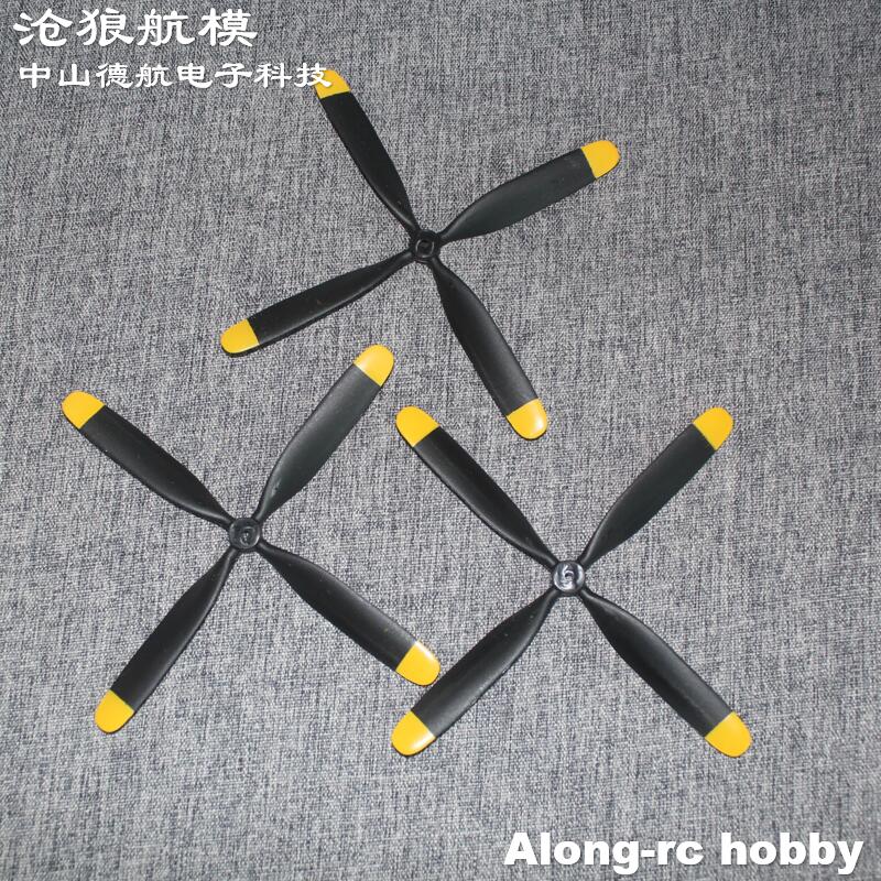 3pcs  170mm 4 blades Propeller - Rc Hobby Park review and price