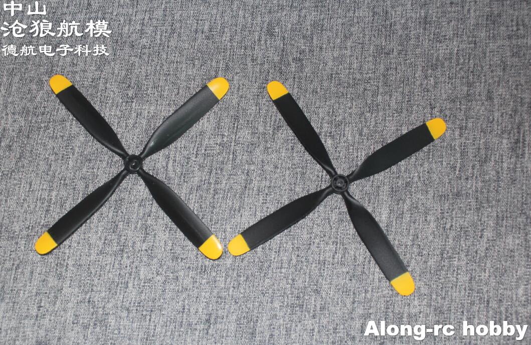 3pcs  170mm 4 blades Propeller - Rc Hobby Park review and price