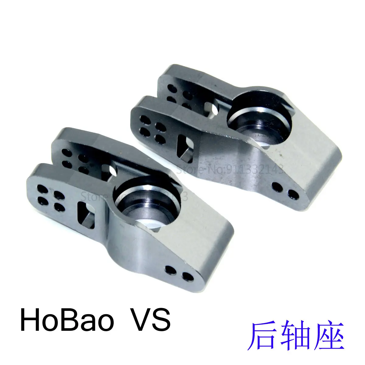 2Pcs Aluminium Hobao VS OP Upg - Rc Hobby Zone review and price