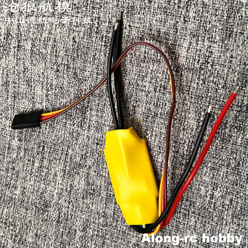 Mini BL 10A Brushless ESC for  - Rc Hobby Park review and price