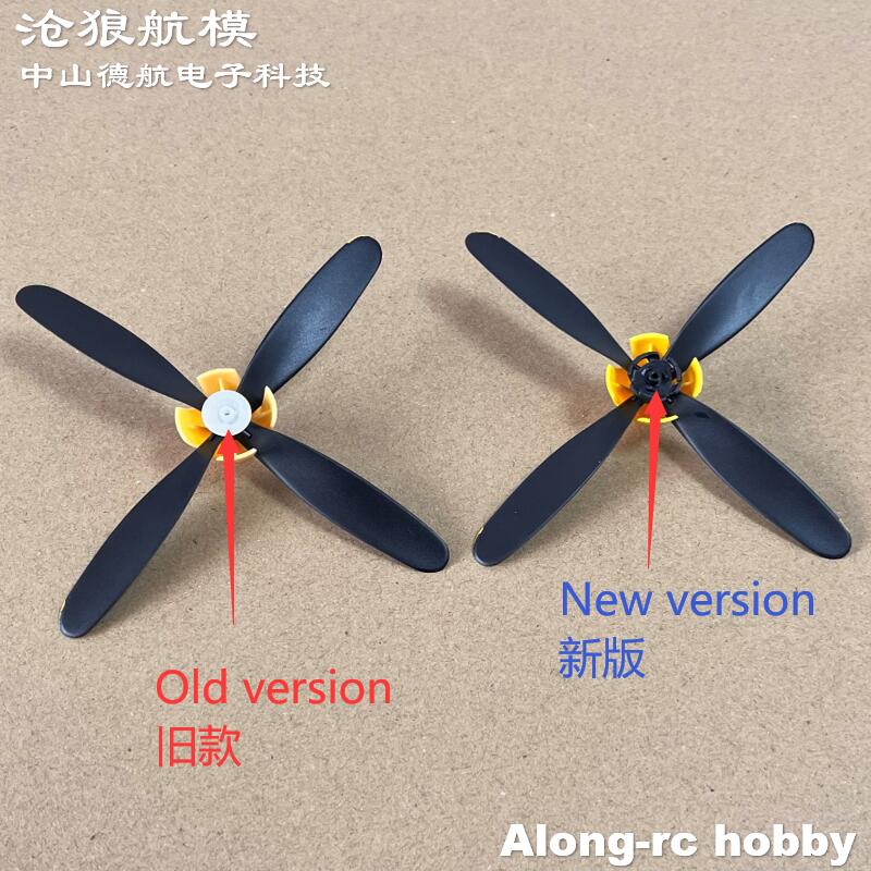 2pcs 106mm 4 blades Propeller  - Rc Hobby Park review and price