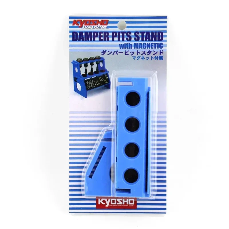 1Set Magnetic Damper Stand for - Rc Tire Foam Insert review and price