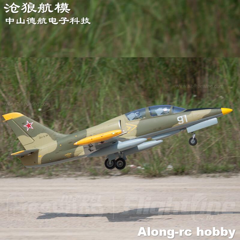 Freewing NEW Electric RC 80 je - Rc Hobby News review and price