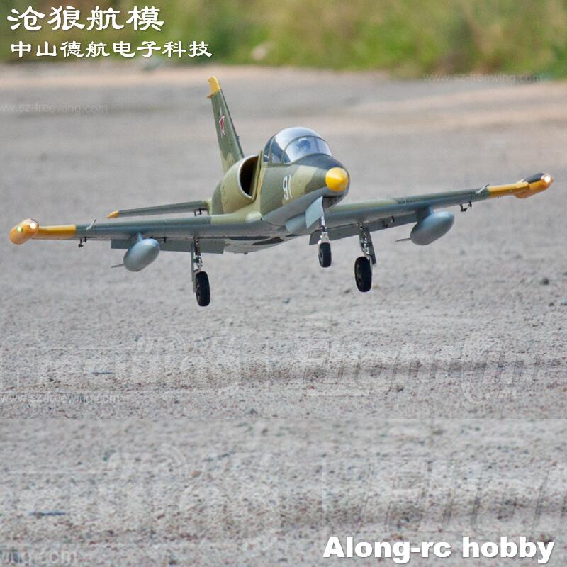 Freewing NEW Electric RC 80 je - Rc Hobby News review and price