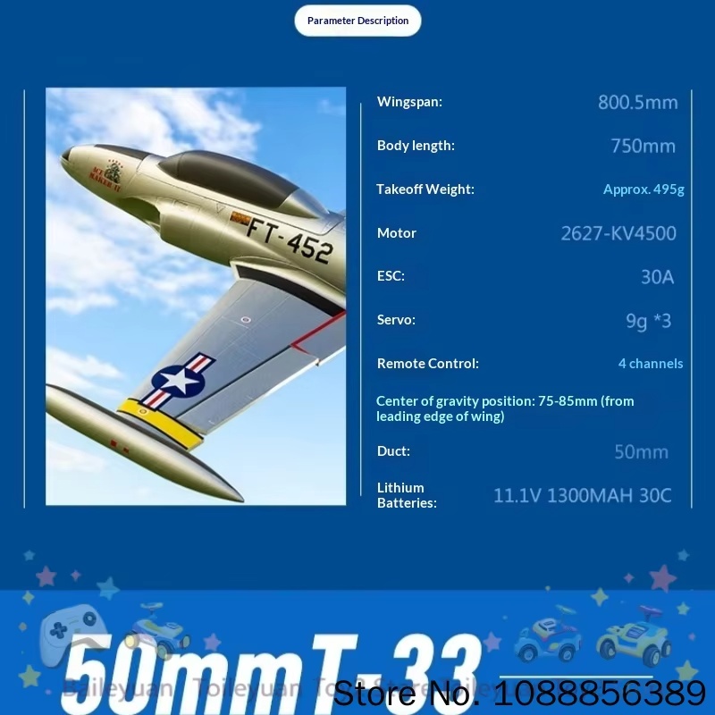 Arrows Hobby 50mm T 33 RC Airp - Rc Hobby Park review and price